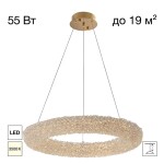 Фото 4 CL323162 CLOUDY Люстра