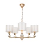 Фото 5 Люстра Freya FR5015PL-05G