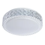 Фото Потолочный светильник Arte Lamp CELESTE A1568PL-1CL