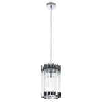 Фото Подвесной светильник Arte Lamp CARAVAGGIO A1059SP-1CC