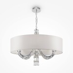 Фото 3 Подвесной светильник Maytoni DIA008PL-06CH