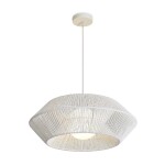 Фото 7 Подвесной светильник Freya FR5405PL-01W3