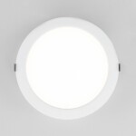 Фото 3 CLD5522N Галс Св-к Встр. LED 22W*4000K
