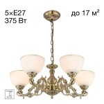 Фото 3 CL405253 Адриана Св-к Люстра