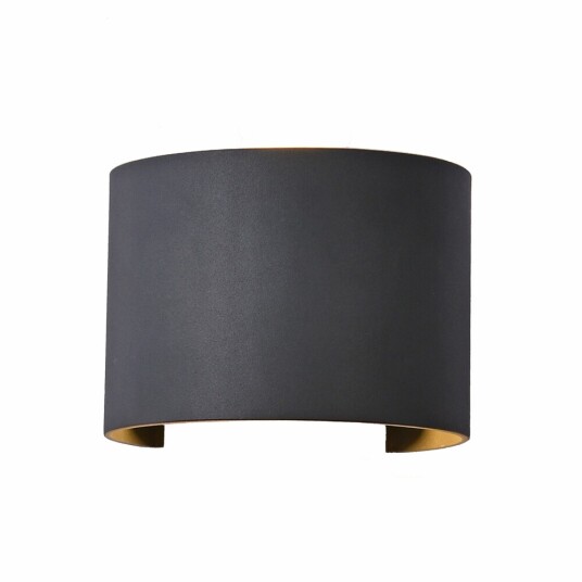 Фото 6522 Настенный уличный светильник DAVOS