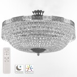 Фото 4 Люстра светодиодная хрустальная 19011/55IV/LED-DIM Ni Bohemia Ivele Crystal