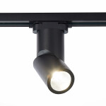 Фото 2 Трековый светильник