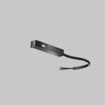 Фото 5 Комплектующие для трековой системы Technical TRA239B-42B