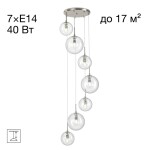 Фото 6 CL102071 Томми Хром Мат. Св-к Подвес