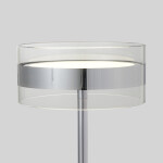 Фото 2 Настольная лампа Crystal Lux MYSELF LG10W LED