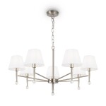 Фото 7 Подвесной светильник Freya FR2190PL-07N