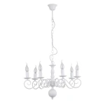 Фото Подвесная люстра Arte Lamp ISABEL A1129LM-7WH