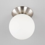 Фото 5 CL102514 Томми Хром Мат.+ Белый Св-к Наст.-Потол