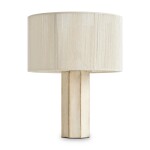 Фото 1 Настольный светильник Freya FR5486TL-01M