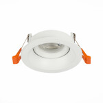 Фото 2 ST208.508.01 Св-к встр. Белый GU10 1*50W  D94xH40 220V Без ламп Встраиваемые светильники