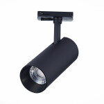 Фото 1 ST350.436.15.36 Св-к трек. Черный LED 1*15W 3000K 1 350Lm Ra?90 36° IP20 L158xW65xH193 100-240V BASE