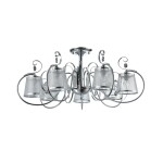 Фото 4 Потолочный светильник Freya FR2020-CL-07-CH