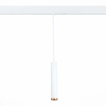 Фото 2 ST659.593.10 Св-к трек. SMART Белый LED 1*10W 2700K-6000K 720Lm Ra>90 36 IP20 D40xH300 220V SKYLINE 220