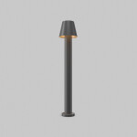 Фото 4 Ландшафтный светильник Outdoor O421FL-L5GF