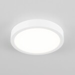 Фото 4 CL5522N Галс Св-к Накл. LED 22W*4000K