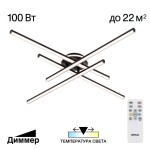 Фото 7 Потолочный светильник