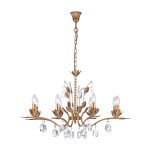 Фото 2 Подвесная люстра Arti Lampadari Merana E 1.1.8 AG