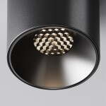 Фото 4 Потолочный светильник Technical C064CL-5W4K-RD-B