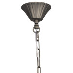 Фото 1 Потолочный светильник