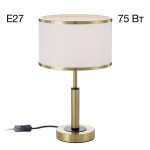 Фото 5 CL421813 ALTON Св-к Настольный