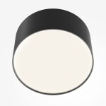 Фото 3 Потолочный светильник Technical C032CL-12W4K-RD-B