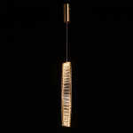 Фото 3 Светильник Гослар 498017201