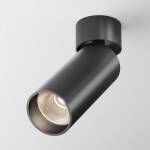 Фото 3 Потолочный светильник Technical C055CL-L12B3K-W-B