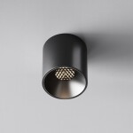 Фото 3 Потолочный светильник Technical C064CL-5W4K-RD-B