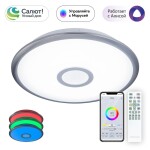 Фото 4 CL703A31G Старлайт Хром Мат. Смарт RGB Св-к