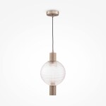 Фото 4 Подвесной светильник Maytoni P060PL-01N