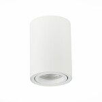 Фото 2 ST108.507.01 Светильник потолочный Белый GU10 1*50W  IP20 D70xH100 220V Без ламп Накладные светильники