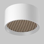 Фото 5 Потолочный светильник Technical C122CL-L7-4K-W