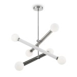 Фото 6 Подвесной светильник Freya FR5381PL-06CH