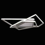 Фото 5 Люстра Эдгар 408013001