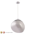 Фото 3 Светильник подвесной Crystal Lux MALAGA SP1 D280 CHROME