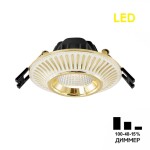 Фото 6 CLD042NW2 Дзета Белый+Золото  Св-к Встр. 7W*3500K