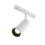 Фото 4 Трековый светильник Technical TR032-4-12WTW-M-DSZ-W