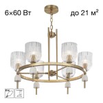 Фото 1 CL255163 CARSON Люстра