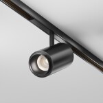 Фото 3 Трековый светильник Technical TR244-12W4K-B