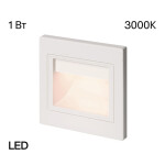 Фото CLD005K0 Skally Подсветка Белая, 1W*3000K