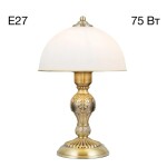 Фото 5 CL405823 Адриана Св-к Настольный