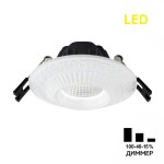 Фото 4 CLD041NW0 Боска Белый  Св-к Встр. 7W*3500K