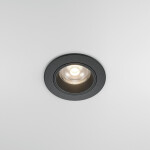 Фото 1 Встраиваемый светильник Technical DL125-L12-4K-B