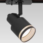 Фото 4 CL565T11 Bruno Черный Св-к Трековый