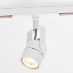 Фото 1 CL525T10 Ринг Белый Св-кТрековый